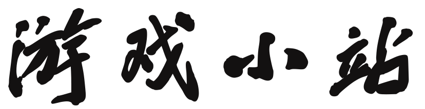 美股热点站